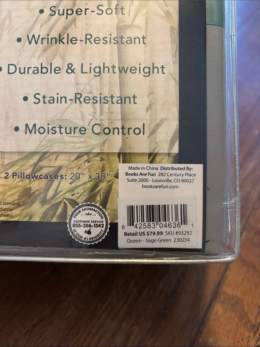 Gentle Night Sleep Comfort Collection Queen Sheet & Pillowcase Set - Sage Green